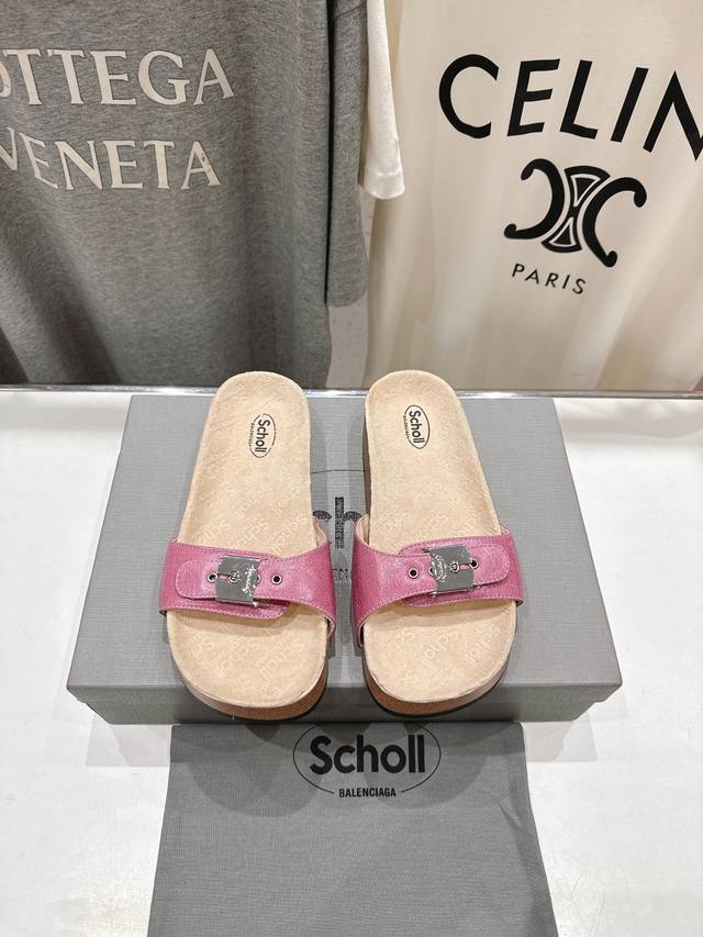High-Heel Version, Factory-Direct Scholl & Balenciaga Paris-Balenciaga Collabora