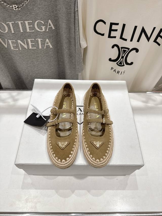 High Version Factory Release Prada 25Ss Spring/Summer New Arrival Woven Sole Loa