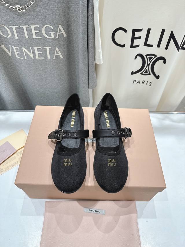 High-Version Factory Release Miu Miu 25Ss New Arrival Slip-On Mary Jane Mesh Bal