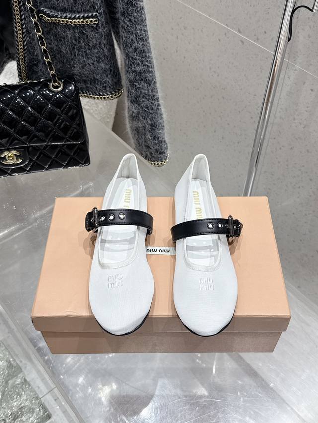 Factory-Made Miu Miu Lace-Up Woven Ballet Flats With A Single Strap And Mesh Ove