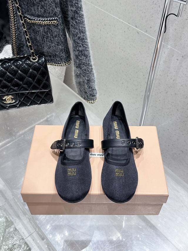 Factory-Made Miu Miu Lace-Up Woven Ballet Flats With A Single Strap And Mesh Ove