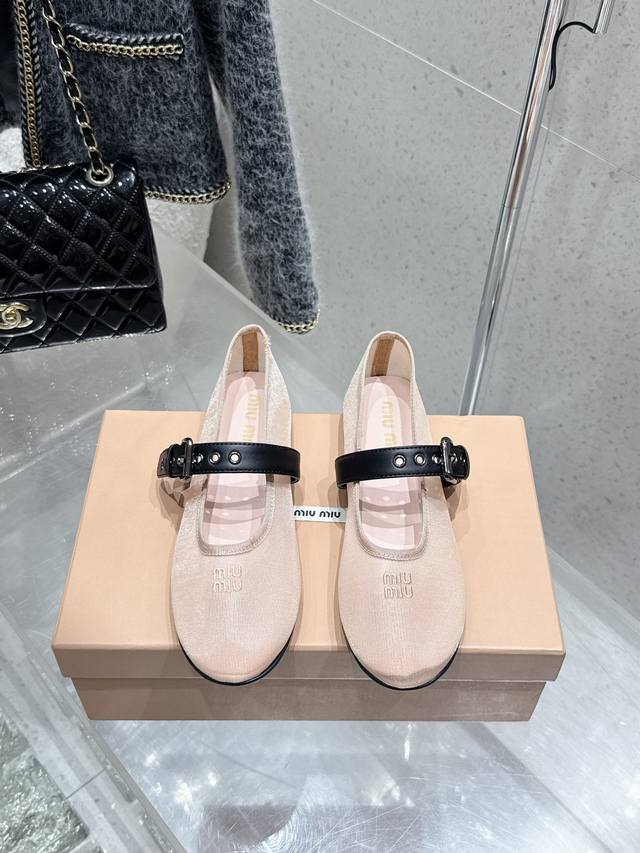 Factory-Direct Miu Miu Lace-Up Woven Ballet Flats Single Shoes With Miu Miu Wome
