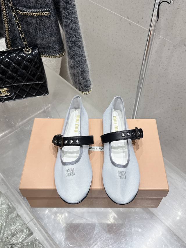 Factory-Direct Miu Miu Lace-Up Woven Ballet Flats Single Shoes With Miu Miu Wome