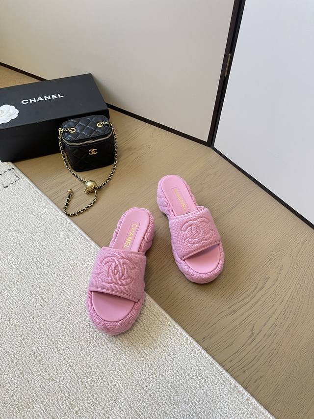 Orange Factory Price P Chanel Spring/Summer New Arrival Knitted Diamond-Patterne
