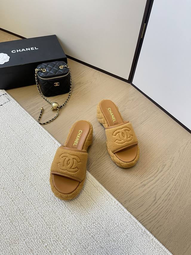 Orange Factory Price P Chanel Spring/Summer New Arrival Knitted Diamond-Patterne