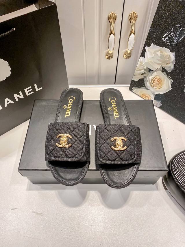 Factory: The New Chanel-Inspired Slippers Are Now Available! They've Been Sellin