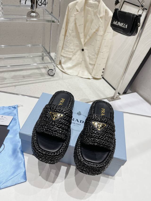 prada Prada's Latest Woven Thick-Soled Slippers, The Latest Environmentally F