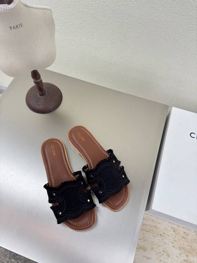 celine Summer Exclusive Tassel Craftsmanship Arc De Triomphe Series Classic S