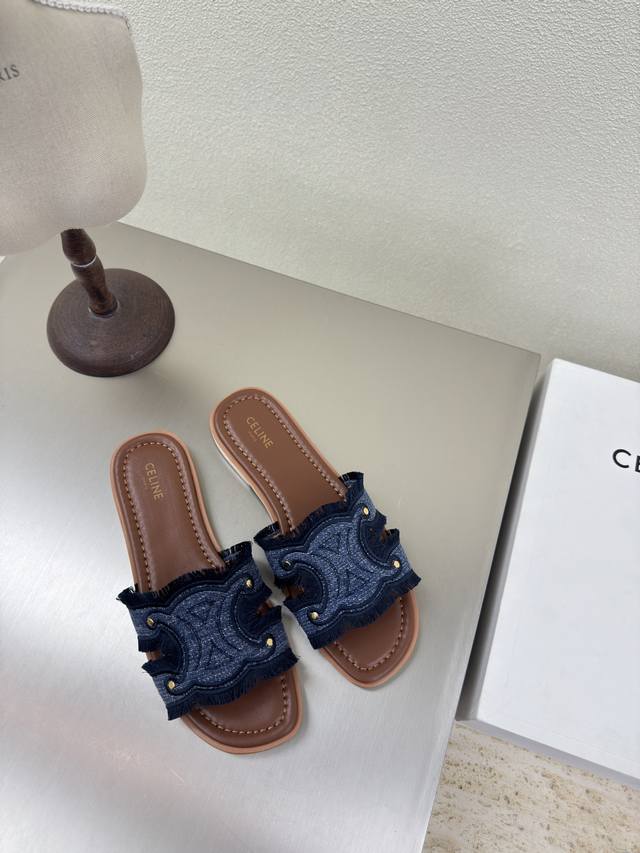 celine Summer Exclusive Tassel Craftsmanship Arc De Triomphe Series Classic S