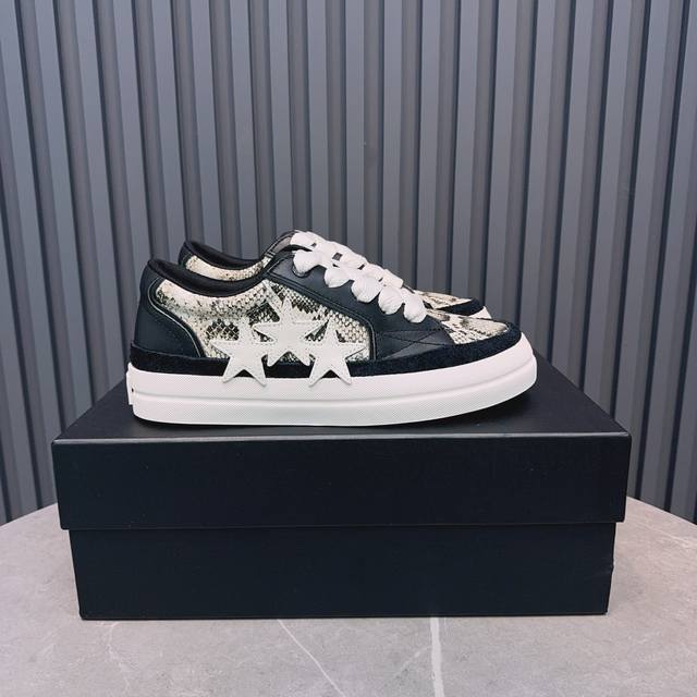 Real Price, No Concessions, Emil's Popular Couple Bone Shoes, The Leader Of Casu