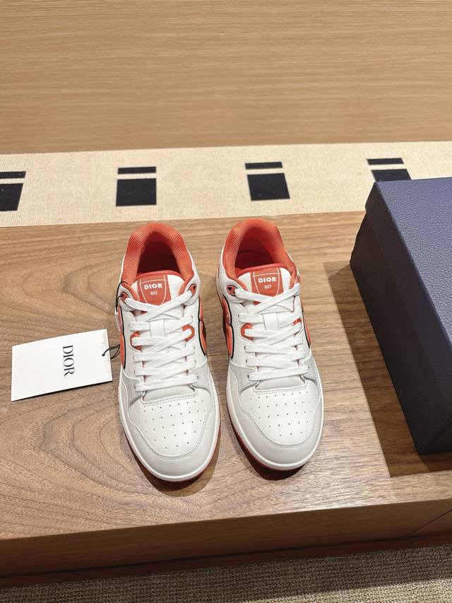 Real Price, No Discount Dior And Kaws B57 Dribble Low-Top Sneakers - Limited Num