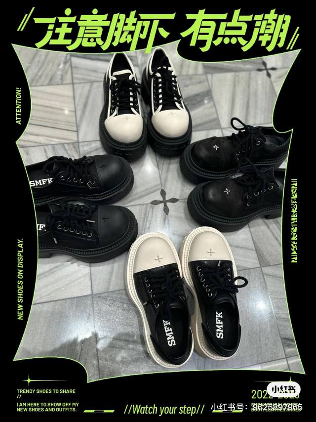 p Direct Sales Shorty's Latest Hot Model Cross Flower Thick Sole Casual Versa