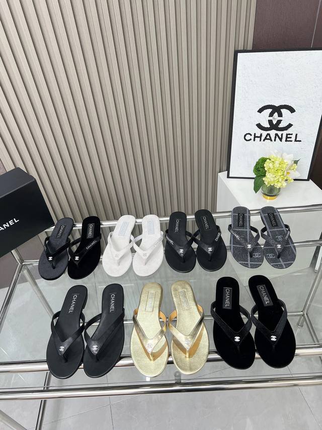 Factory P Price Women's Clothing Women's Shoes Sports Original Chanel Chanel 25S