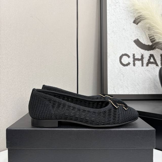 2025 A Versatile Series Worn By Many Celebrities And Internet Celebrities, An