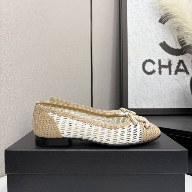 2025 A Versatile Series Worn By Many Celebrities And Internet Celebrities, An