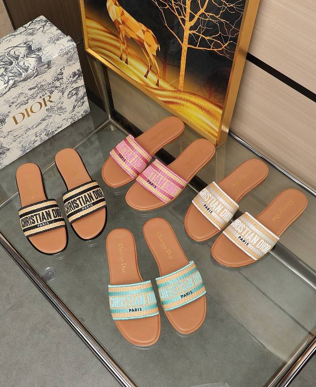 : Dior Flat Flip Flops, Straw Candy Upper, Woven Embroidery Letters, Inner Li