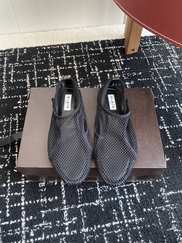 Purchasing Level Alaia 25Ss New Spring And Summer Style Celebrity Style Panacea