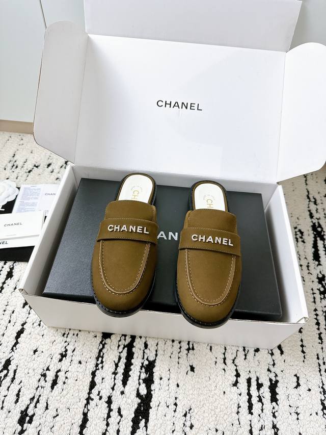 New All-Match Flat-Heeled Slippers, Exclusive Must-Have Hit Goddess Series, Irre