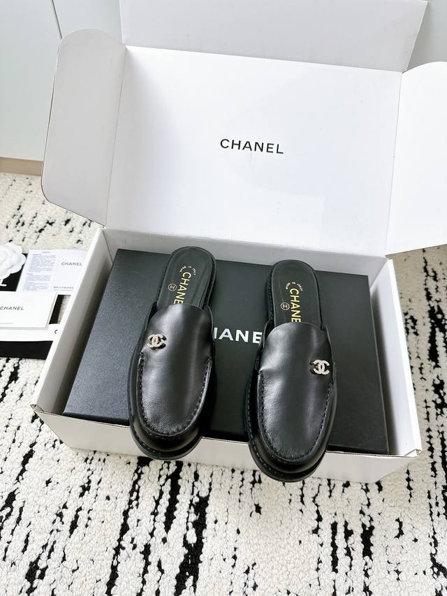 New All-Match Flat-Heeled Slippers, Exclusive Must-Have Hit Goddess Series, Irre