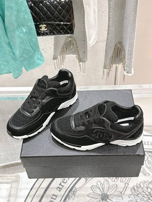 The Latest Version Of The Panda Sports Casual Shoes Is Versatile In All Seasons
