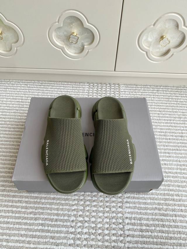 balenciaga Balenciaga Thick-Soled Flying Woven Sports Slippers Upgraded Versi
