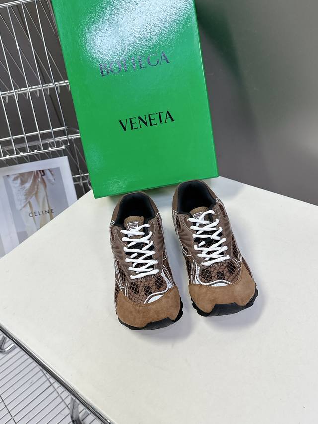 bottega Veneta Orbit Sneakers, The Same Style As Wang Yibo, Couple Style Dad