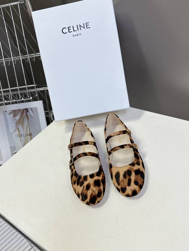 celine Celine Spring/Summer Arc De Triomphe Mary Jane Fashion Shoes They Real