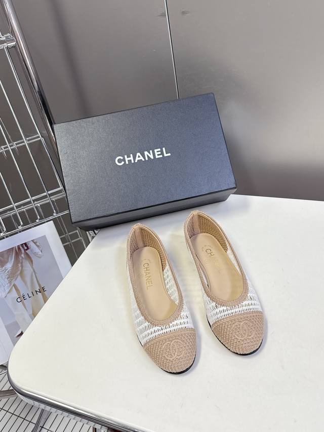 chanel Chanel Classic Ballet Shoes. Super Classic Shoe Design. Timeless Style