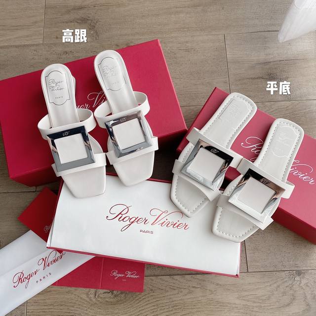 Beige Flat 4Cm With