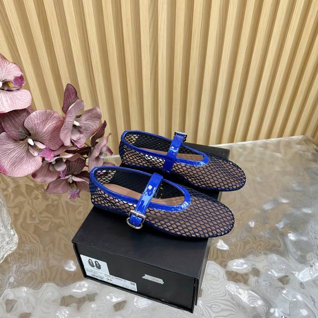 New Catwalk Model Alaia French High-End First-Line Couture Brand New Color Mesh
