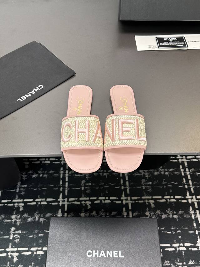 2025 A Versatile Series Of Sandals Worn By Many Celebrities And Bloggers At H