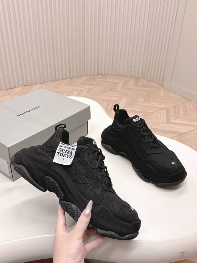 New Color Balenciaga Paris Family Dad Shoes Couple Style Triple S Series Round H