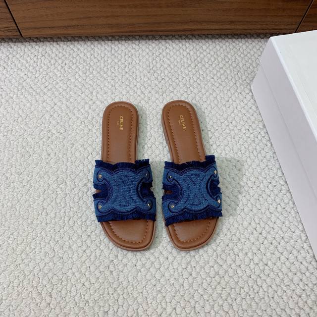 celi*E Arc De Triomphe Flat Slippers Are Elegant And Timeless The Shoe Shape