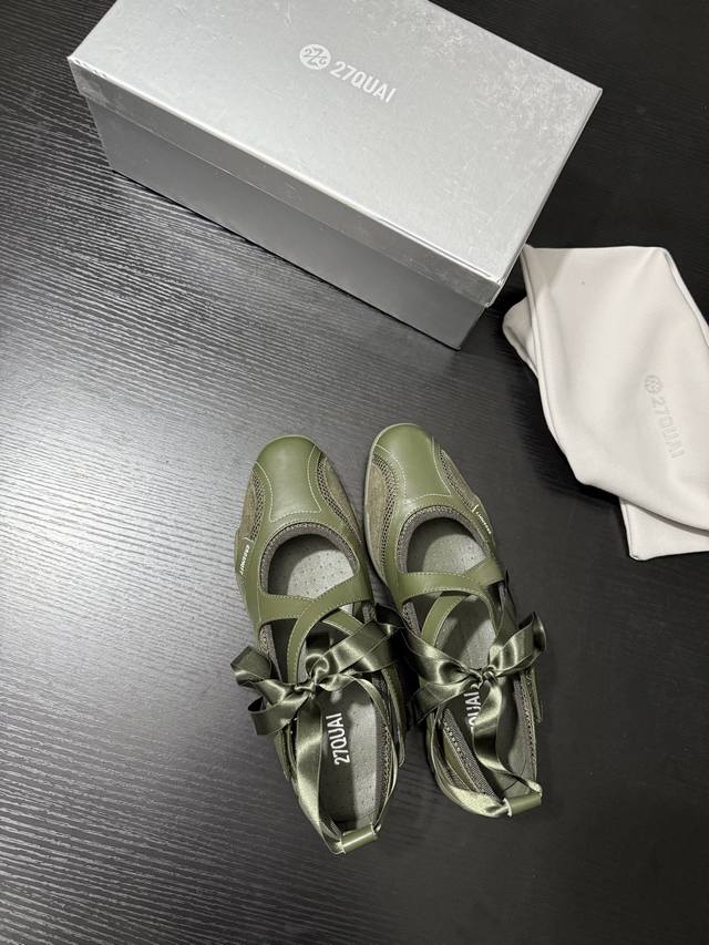 quai New Mary Jane Shoes Perfectly Blend Sweetness And Fashion. Exquisite Cro