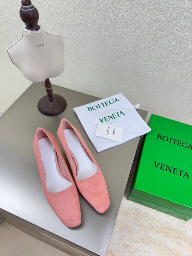 Original Replica Horsehair Shoes Bottega Venet* Heel Height 4.5Cm Benchmarking A