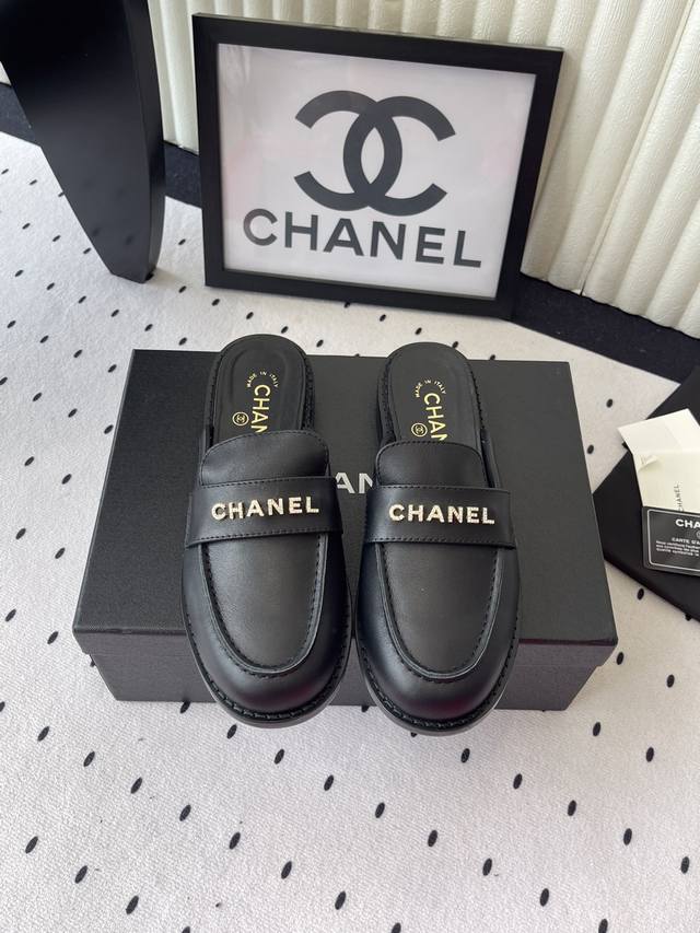 chanel's New Spring And Summer Loafers Can Be Worn All Year Round. No Matter