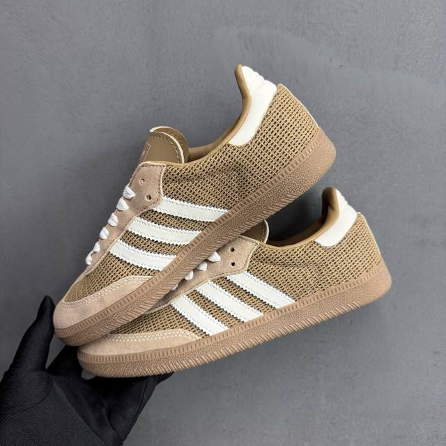 Stall Spot Pure Original Quality Adidas Originals Samba Og Samba Series Gentlema