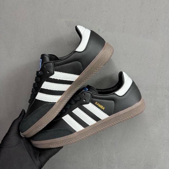 Stall Spot Clover Samba Xiaohongshu Hot Adidas Bw Army Retro Men's And Women's L