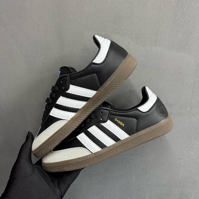 Stall Spot Clover Samba Xiaohongshu Hot Adidas Bw Army Retro Men's And Women's L