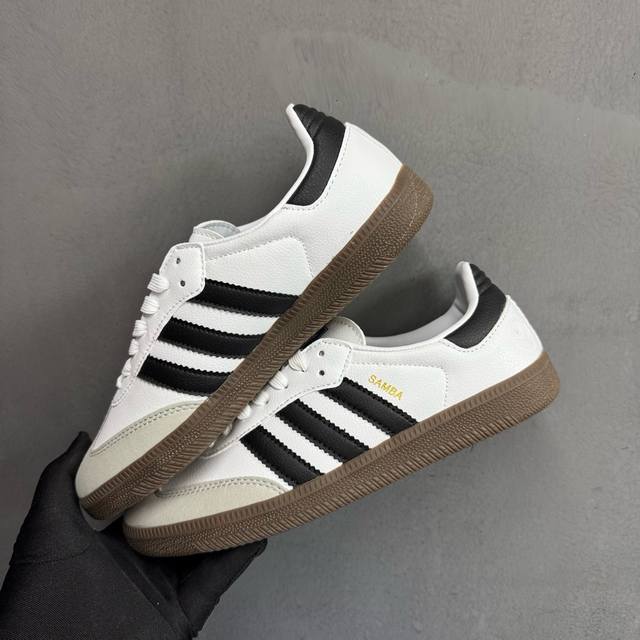 Stall Spot Clover Samba Xiaohongshu Hot Adidas Bw Army Retro Men's And Women's L