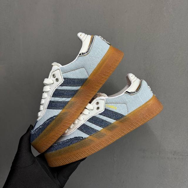 Stall Spot Atmos X Ad Originals Sambae It 17 Thick Sole Sambad Training Shoes Or