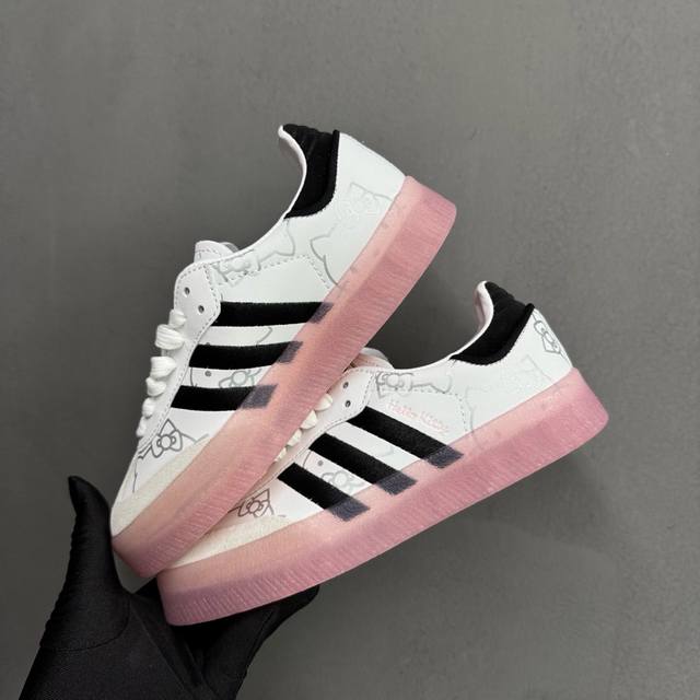 Stall Spot Kith X Arks X Originals 8Th Street Samba 'savh Samba Street Series Ge