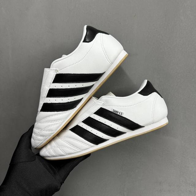 Stall Spot Adidas Originals Taekwondo Low White Black Taekwondo Series Low-Top C
