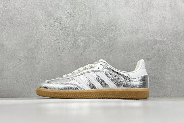 ad Original Samba Og Retro Classic Lightweight Sneaker This Samba Showcases Q