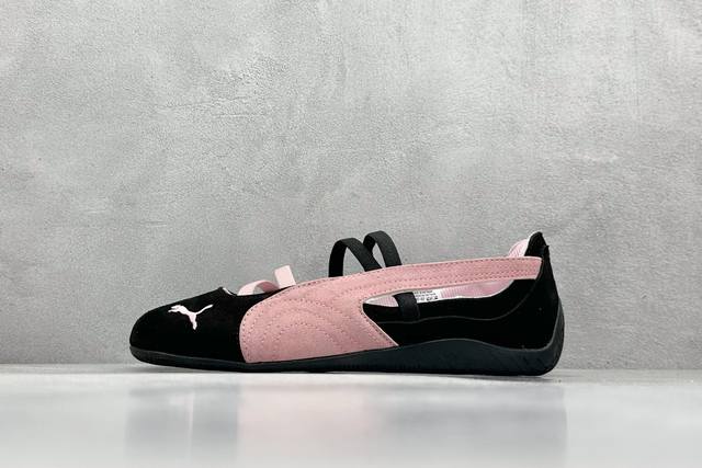 puma Speedcat Comfortable And Versatile Low-Top Ballet Shoes #Park Chae Young