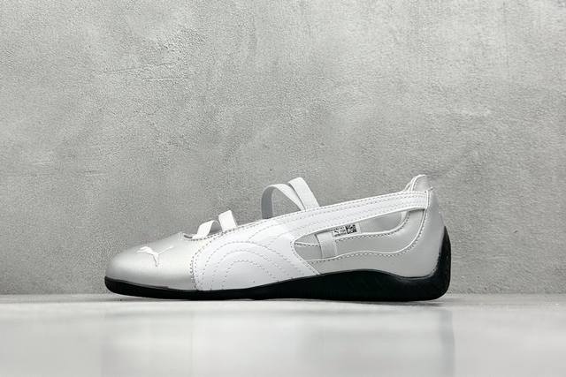 puma Speedcat Comfortable And Versatile Low-Top Ballet Shoes #Park Chae Young