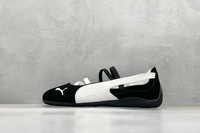 puma Speedcat Comfortable And Versatile Low-Top Ballet Shoes #Park Chae Young
