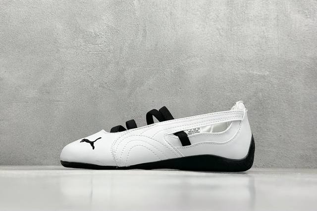 puma Speedcat Comfortable And Versatile Low-Top Ballet Shoes #Park Chae Young