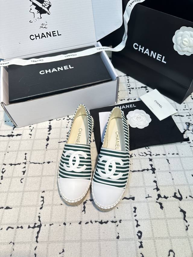 Green Digital Printed Stripes Chanel Fisherman Shoes Are The Best-Looking Lazy S