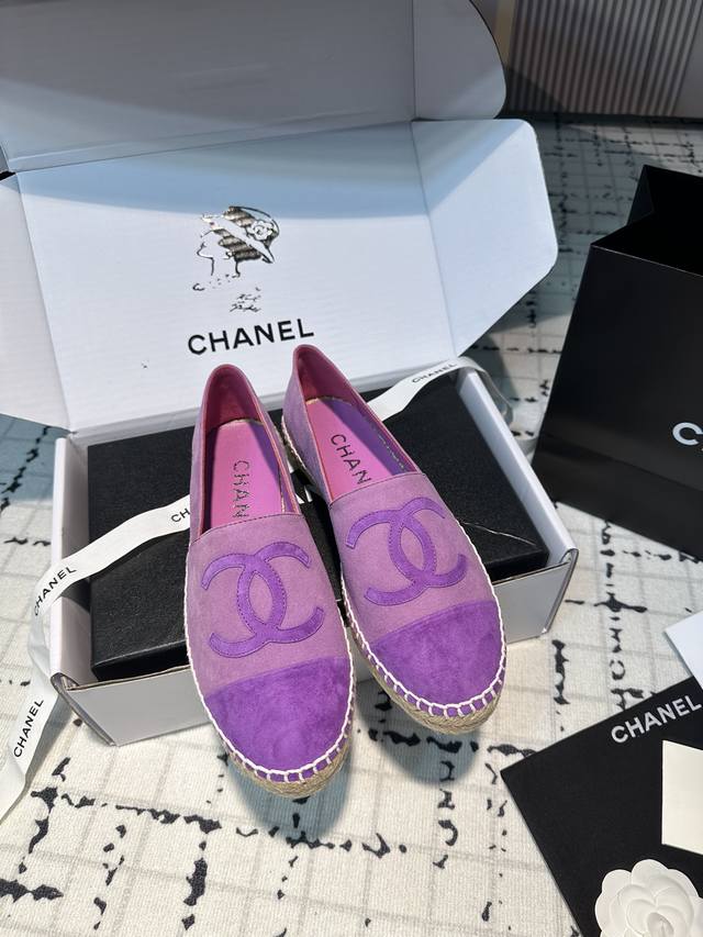 Purple Sheep Chanel Fisherman Shoes Are The Best-Looking Lazy Shoes In History.